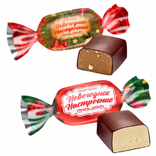 Конфета Новогоднее настроение