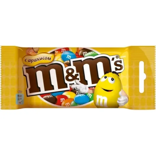 Драже M&M"S 45 гр