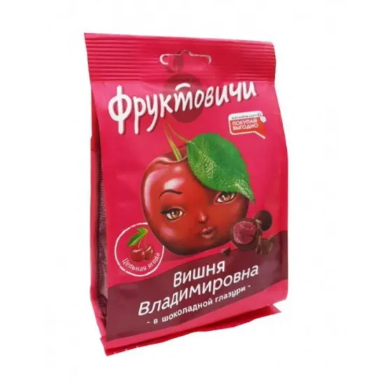 Драже вишня в шоколаде 50 гр