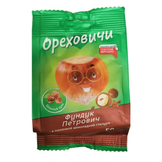 Драже Фундук в мол.шок.глазури 50 гр. КДВ