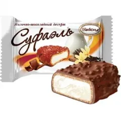 Суфаэль Акконд