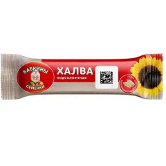 Халва Бабкины семечки 36 гр. КДВ