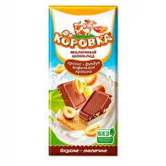 Шоколад Коровка молочный арахис с фундуком и вафельной крошкой, 75 гр.